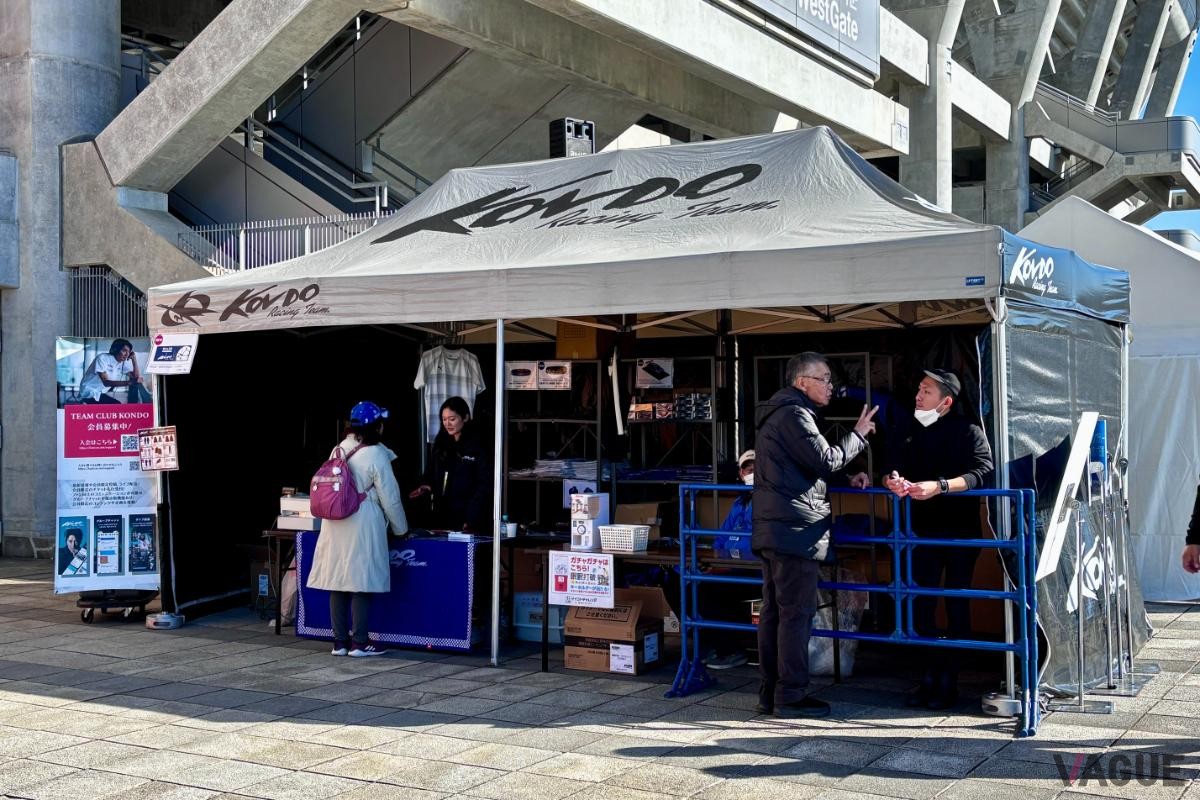 イイコトチャレンジを主催する「KONDO Racing Team」のブース