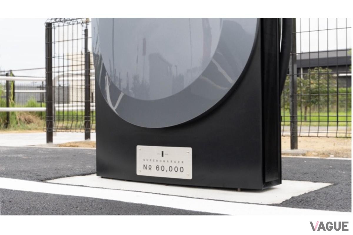 納車後5年間無料でテスラ・スーパーチャージャーを使用できる特典を用意