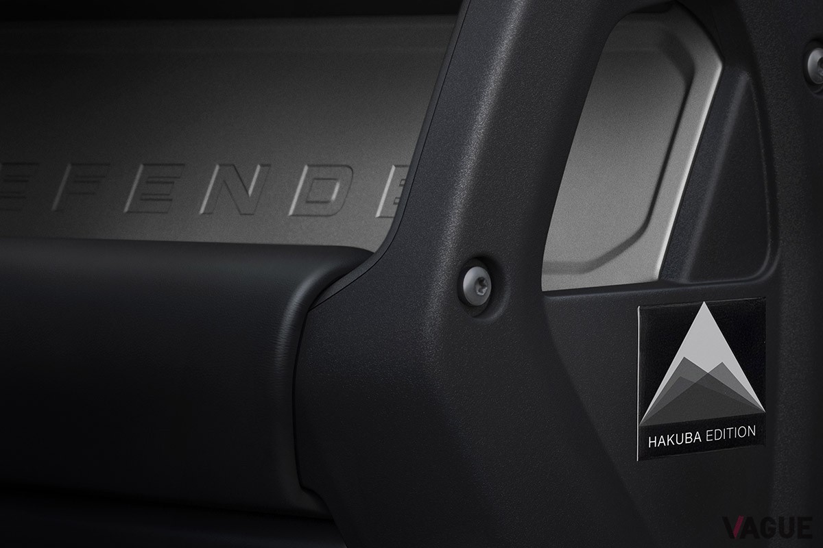 2025年1月23日に登場した「白馬」の名を冠した特別仕様車「DEFENDER HAKUBA EDITION」