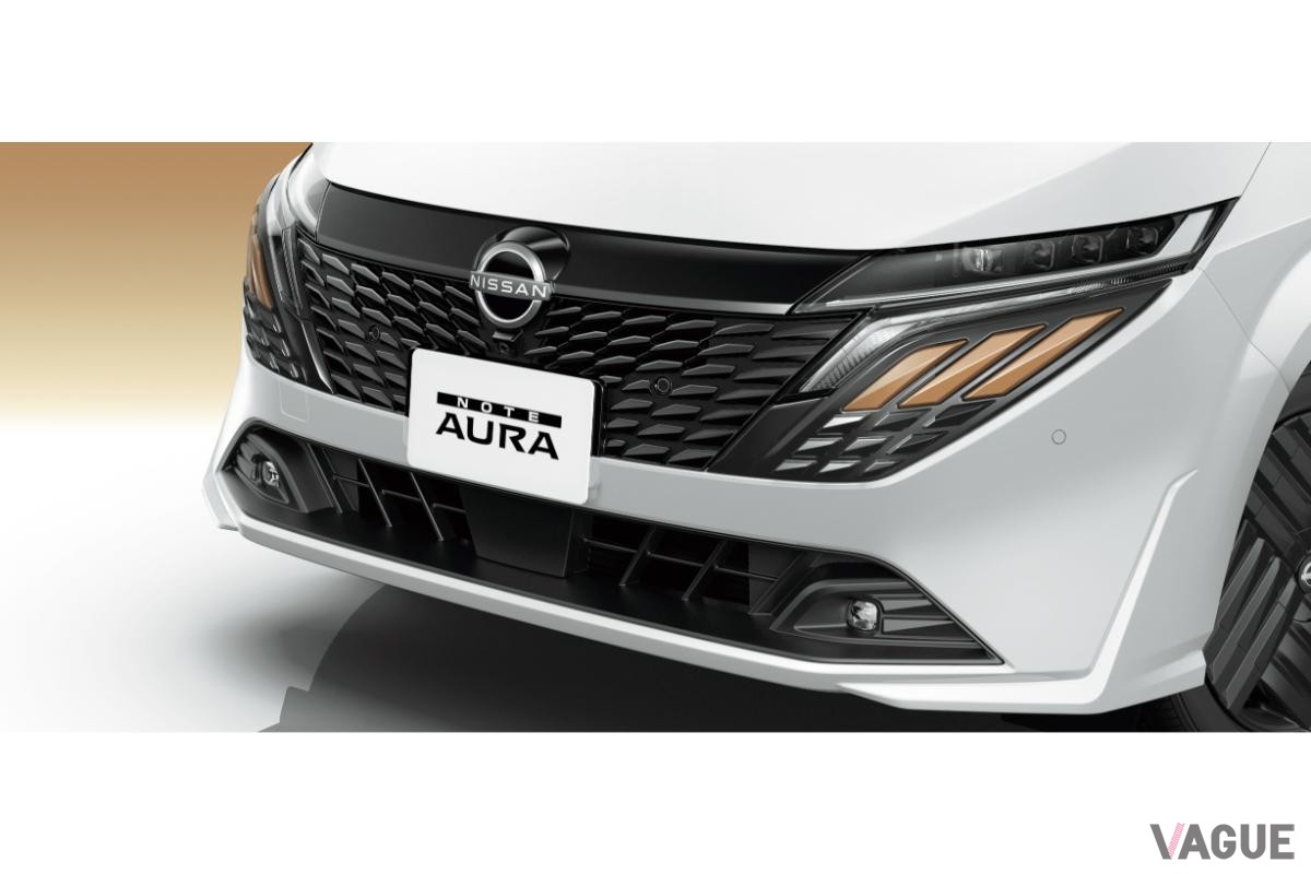 日産「ノート・オーラ」