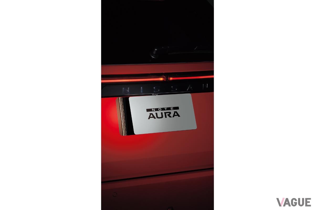 日産「ノート・オーラ」