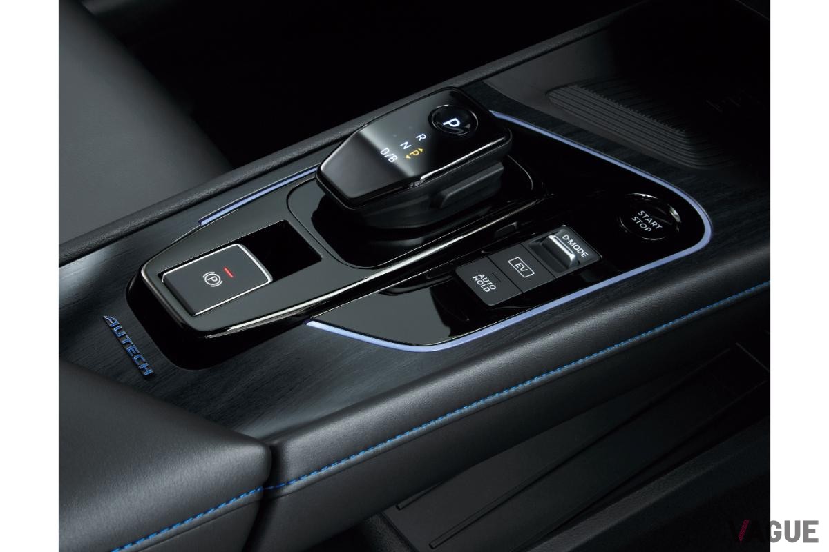 日産「ノート・オーラ」