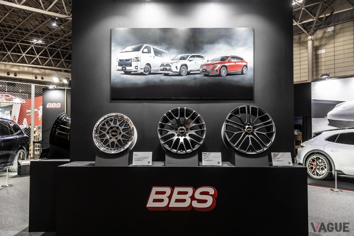BBSジャパンの展示ブース