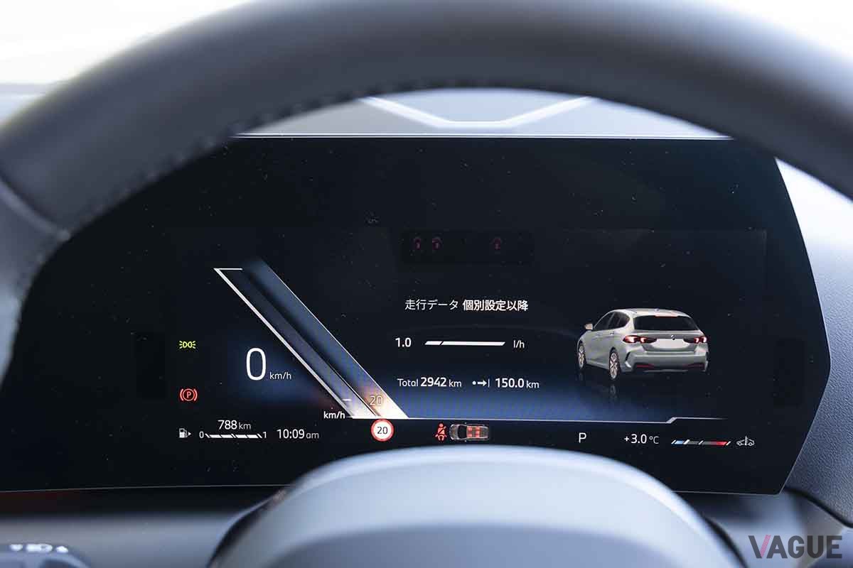 BMW新型「1シリーズ」