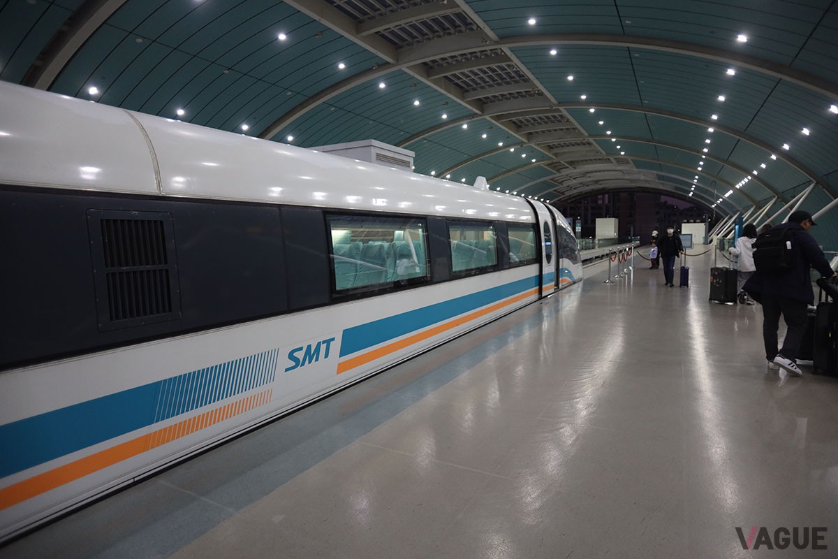 上海トランスラピッド