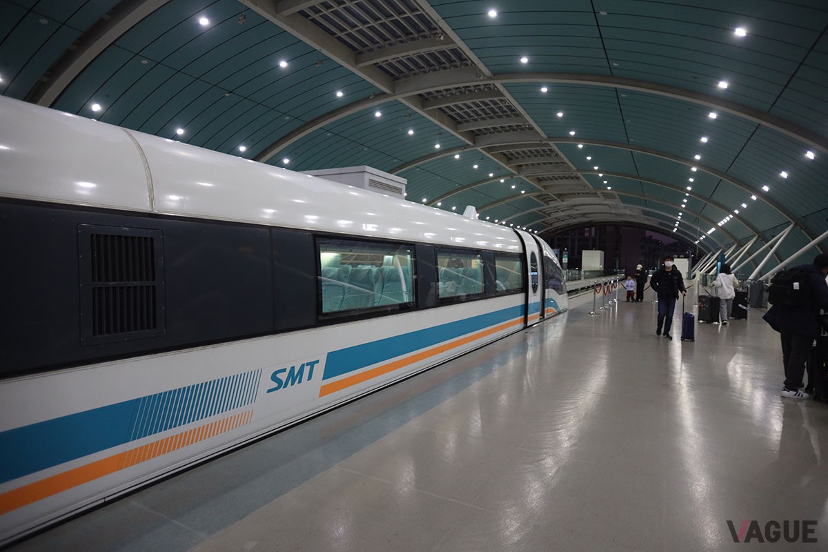 上海トランスラピッド