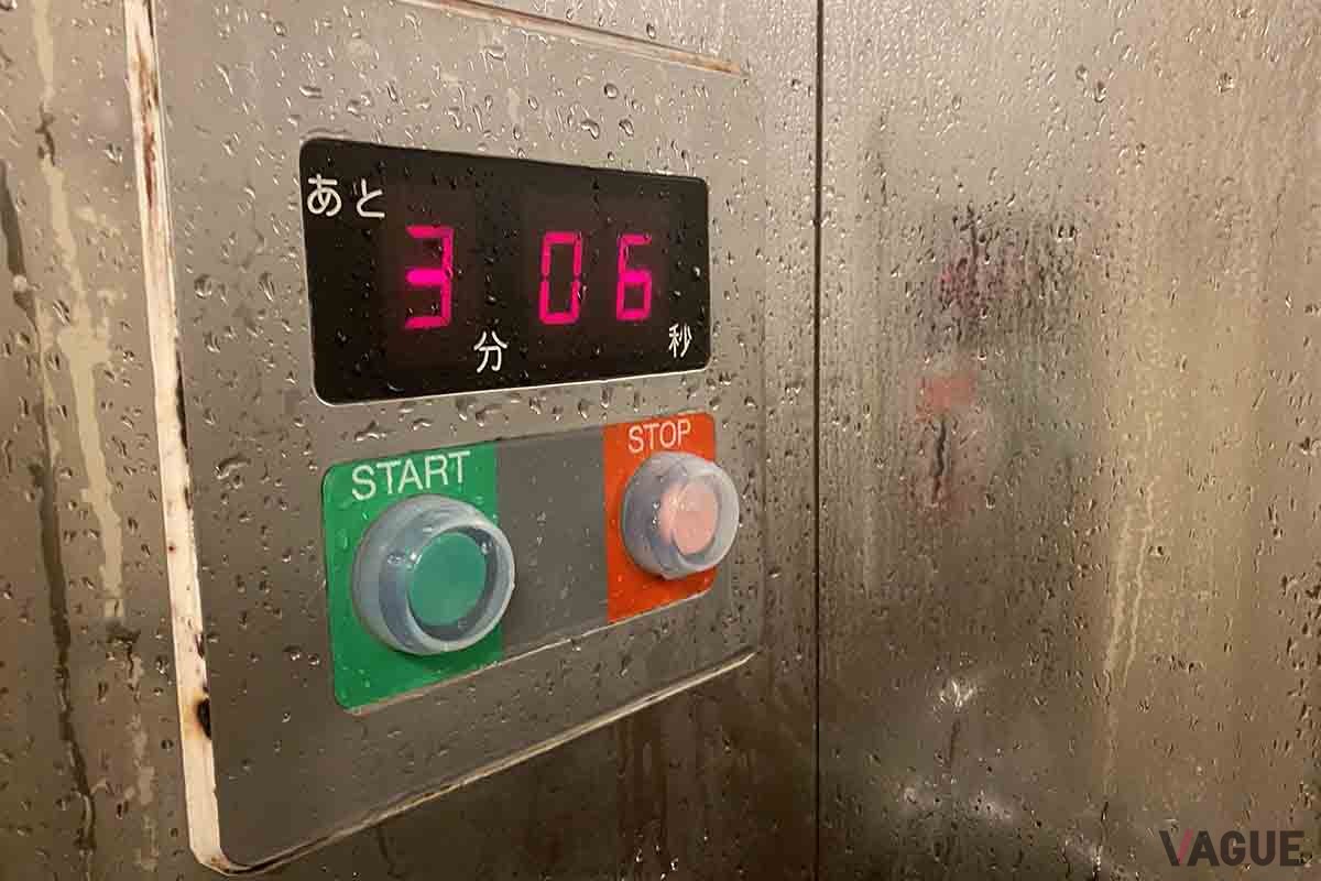 サンライズ瀬戸／出雲のシャワールーム