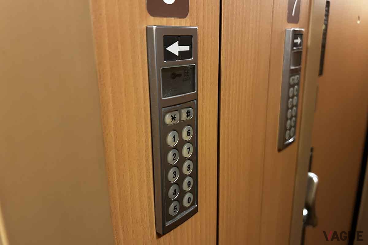 サンライズ瀬戸／出雲「シングル」の10キー