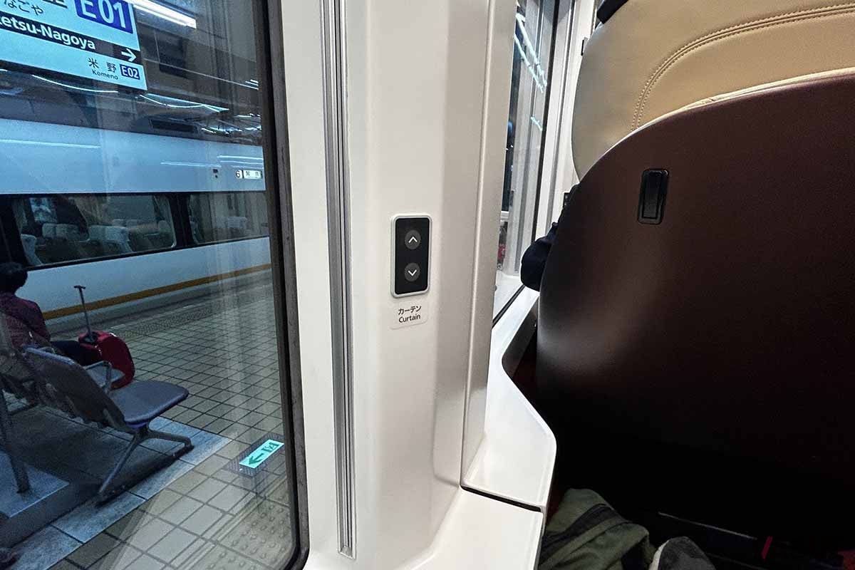 近鉄特急「ひのとり」のプレミアムシート