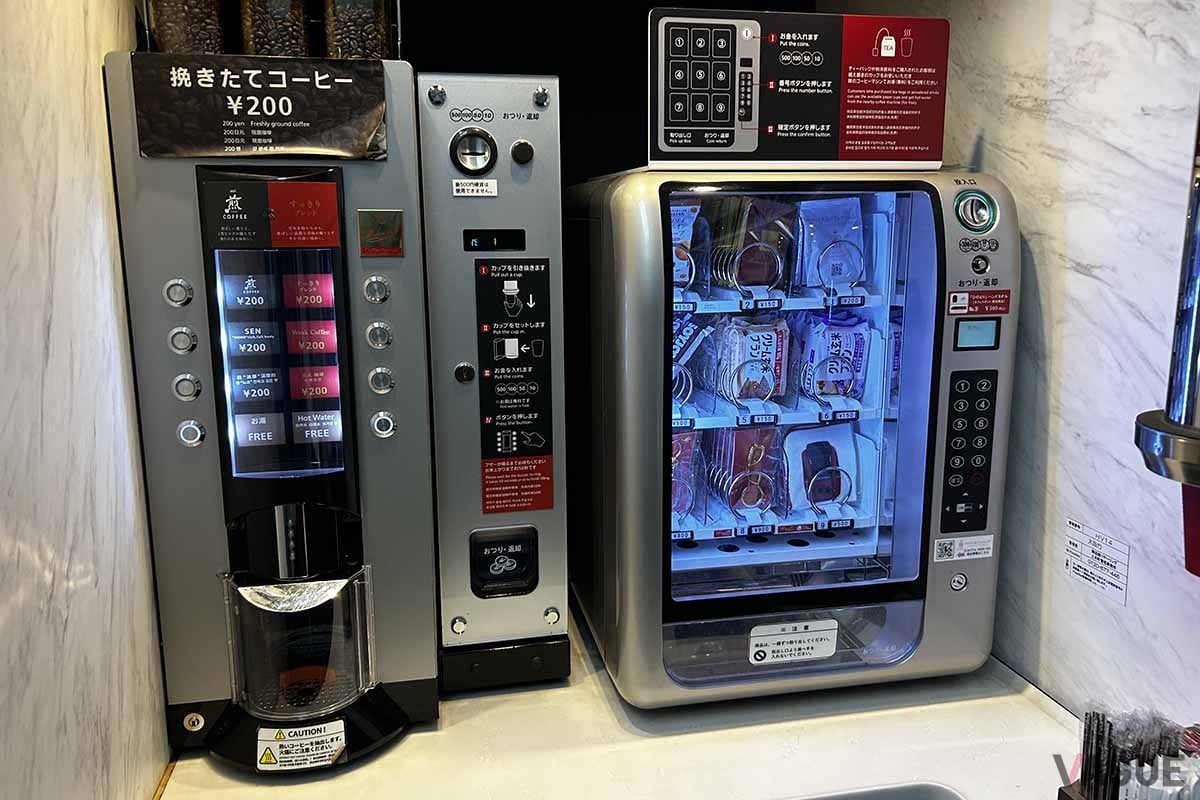 近鉄特急「ひのとり」の車室内