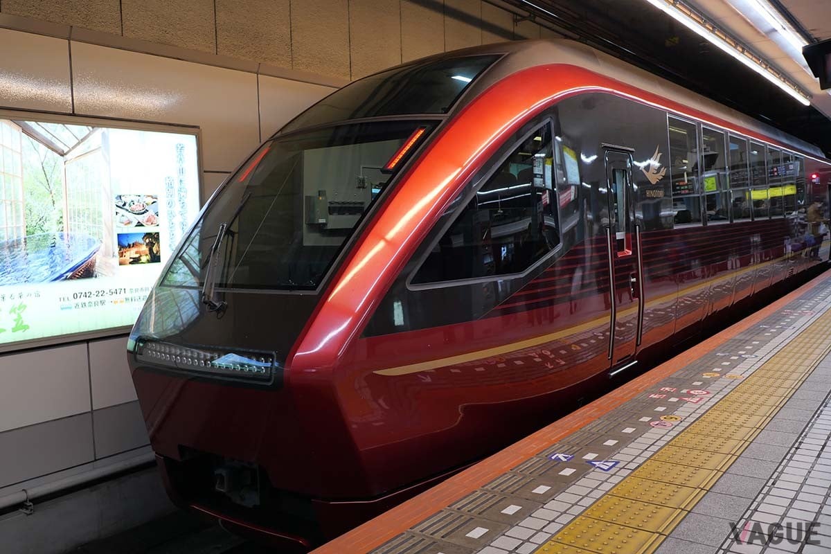 近鉄特急「ひのとり」プレミアムシート