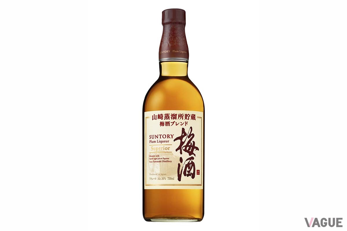 サントリー梅酒〈山崎蒸溜所貯蔵梅酒ブレンド〉スーペリア