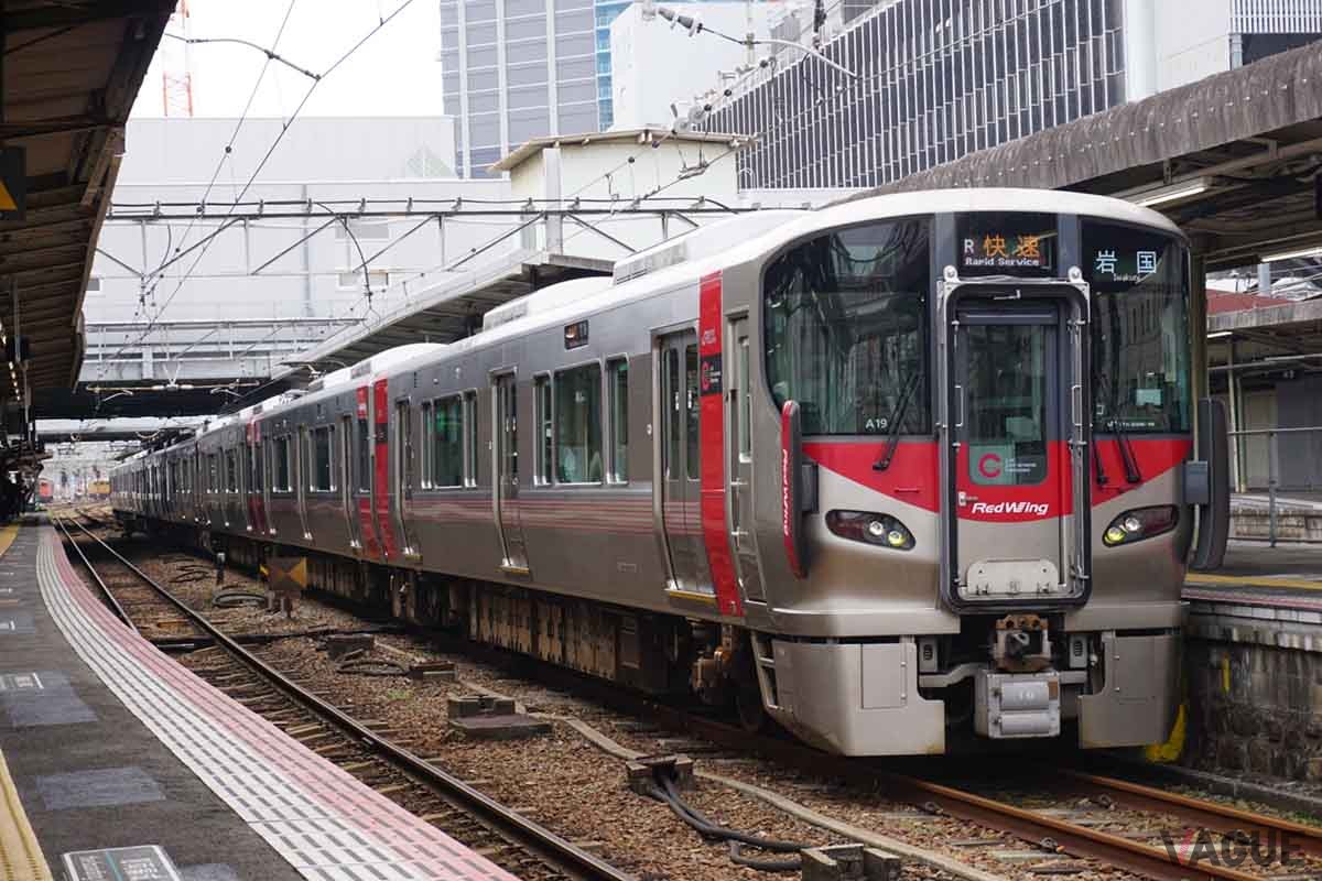 JR 神戸線（網干/姫路⇒大阪方面）のR通勤／Rシティライナーにも設定された「うれしート」