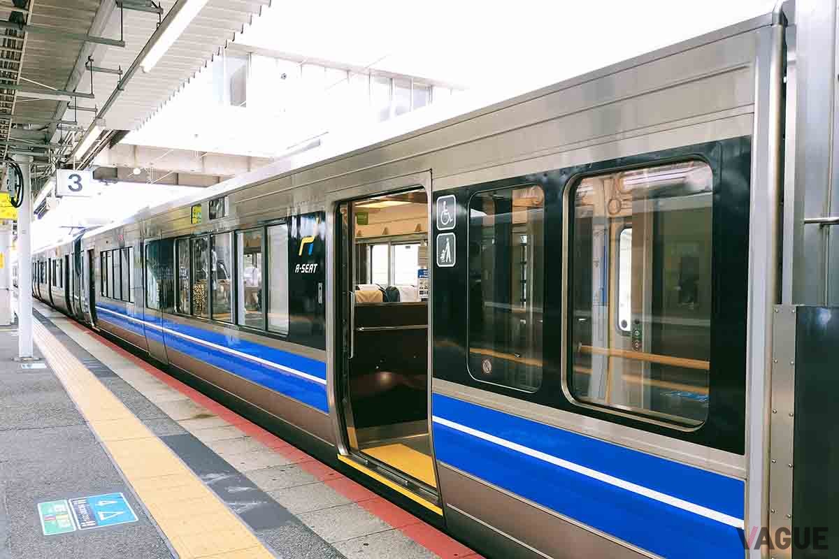 有料座席サービス 新快速「Aシート」