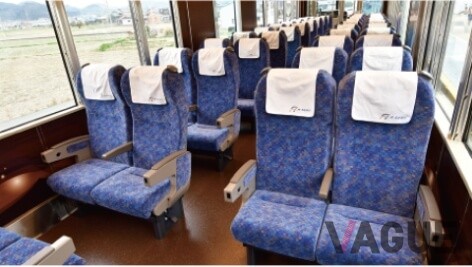 有料座席サービス 新快速「Aシート」