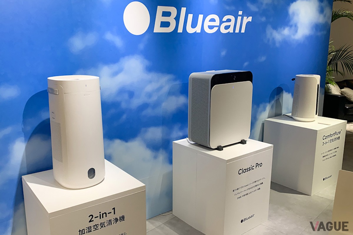 最高のリラックス空間をつくってくれる3つのニューアイテム。