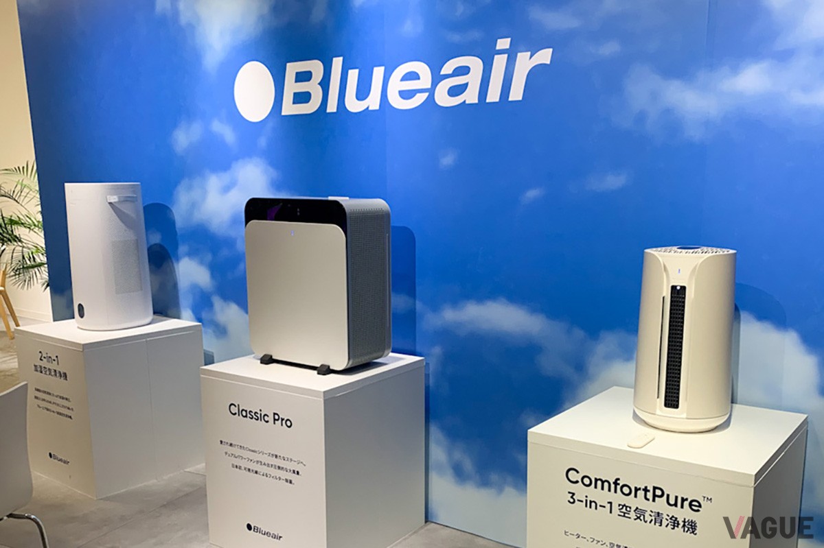 最高のリラックス空間をつくってくれる3つのニューアイテム。