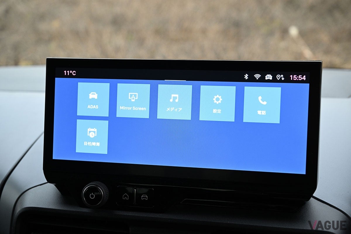 フィアット新型「ドブロ」