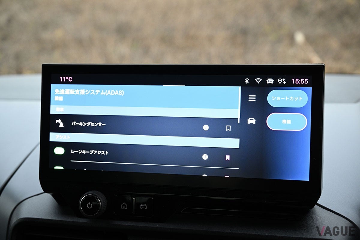 フィアット新型「ドブロ」