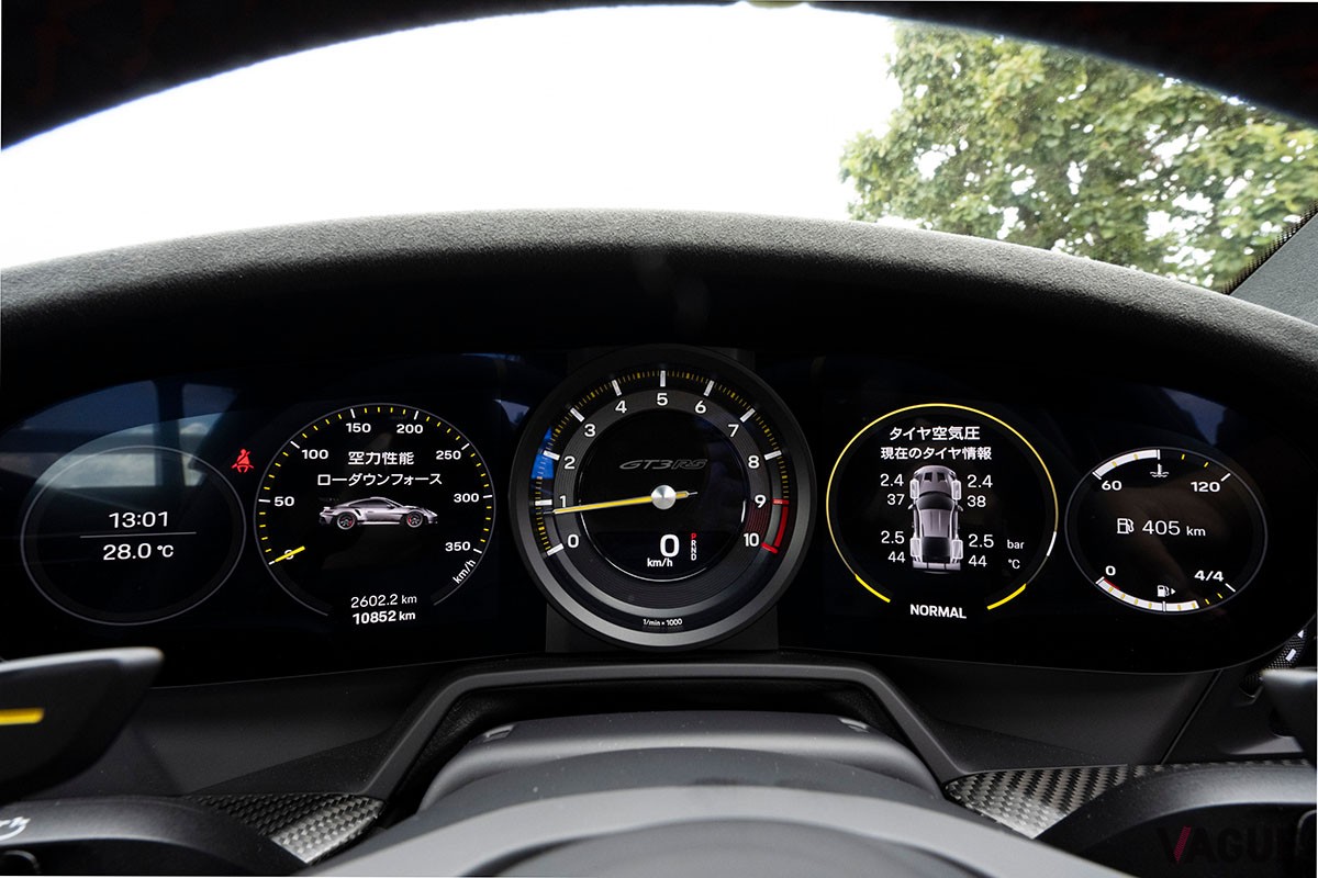 ポルシェ「911GT3 RS」