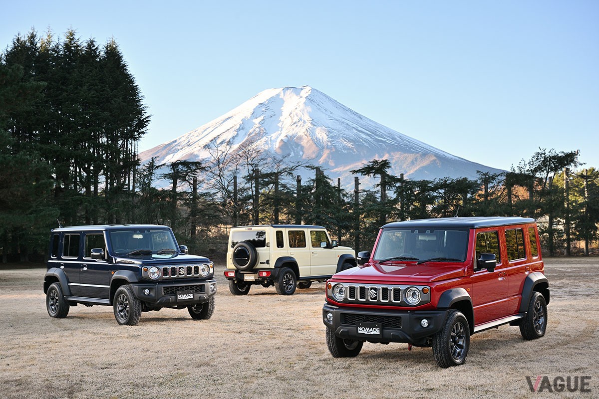 スズキ新型「ジムニーノマド」