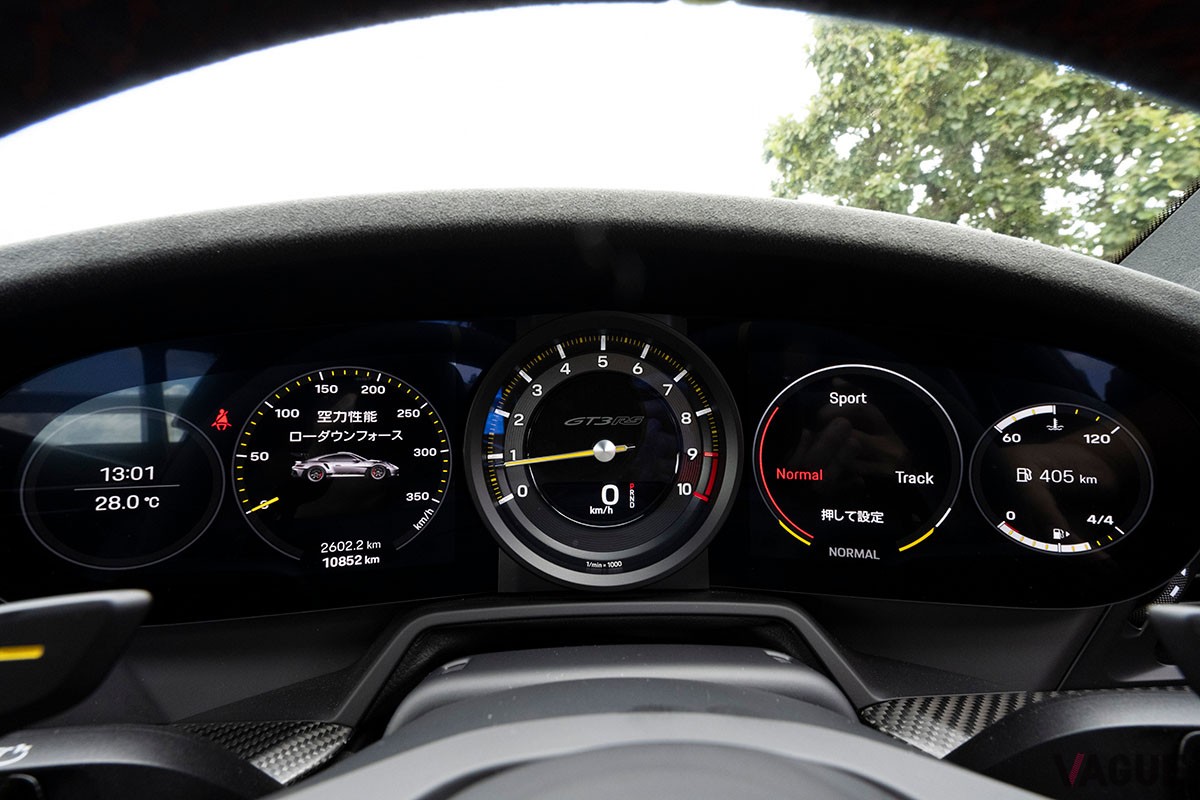 ポルシェ「911GT3 RS」