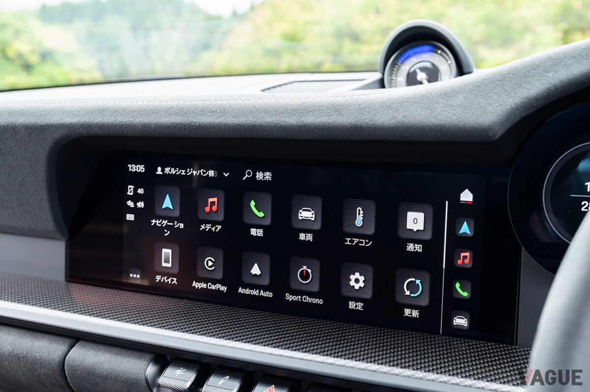 ポルシェ「911GT3 RS」