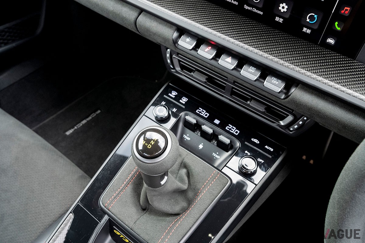 ポルシェ「911GT3 RS」