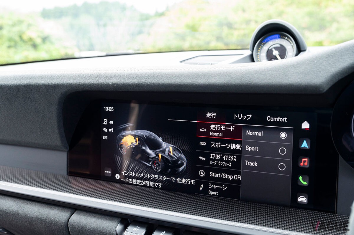 ポルシェ「911GT3 RS」