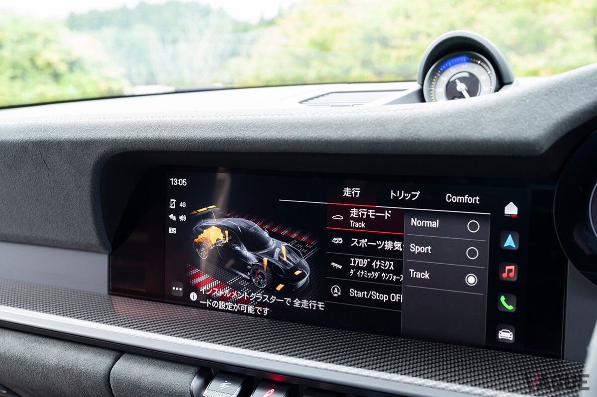 ポルシェ「911GT3 RS」