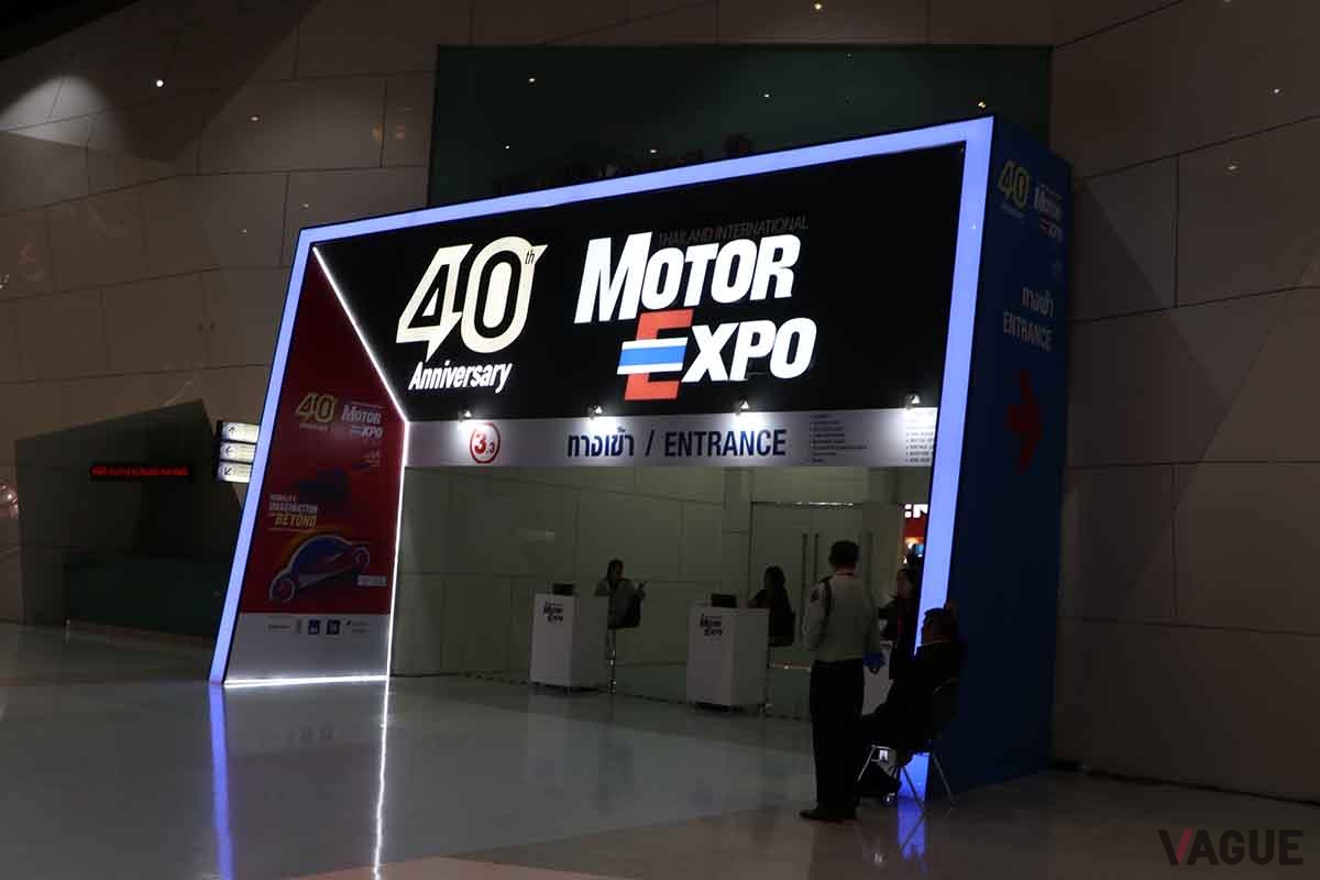 タイモーターエキスポ2023の会場風景