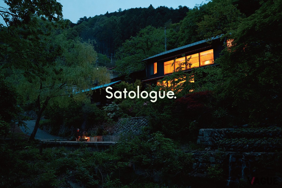 Satologue