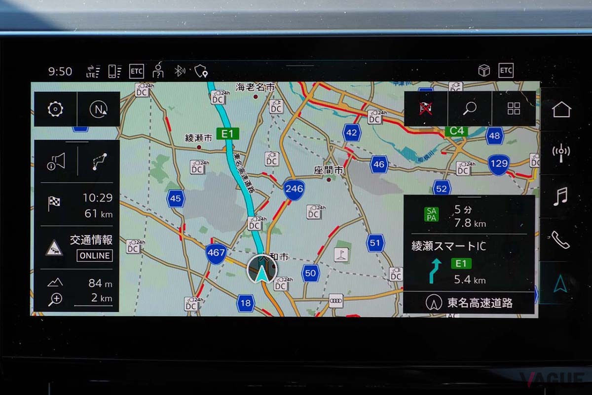 アウディ「Audi Q8 50 e-tron quattro S line」に標準装着されていた純正ナビシステム