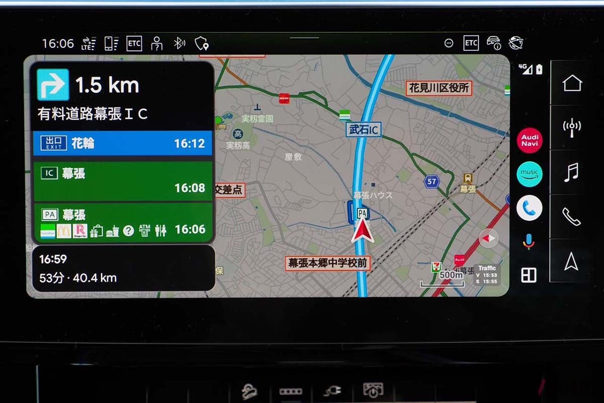 日本の老舗カーナビメーカーが“本気で”開発したスマホ用最新「ナビ