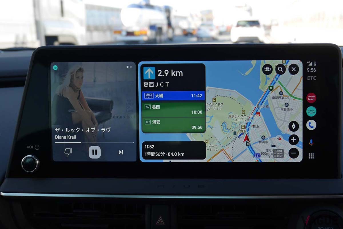 アウディナビアプリは、Android Auto／CarPlay上であれば、他のインフォテイメントシステムやディスプレイオーディオで使うことができる。写真は新型プリウス