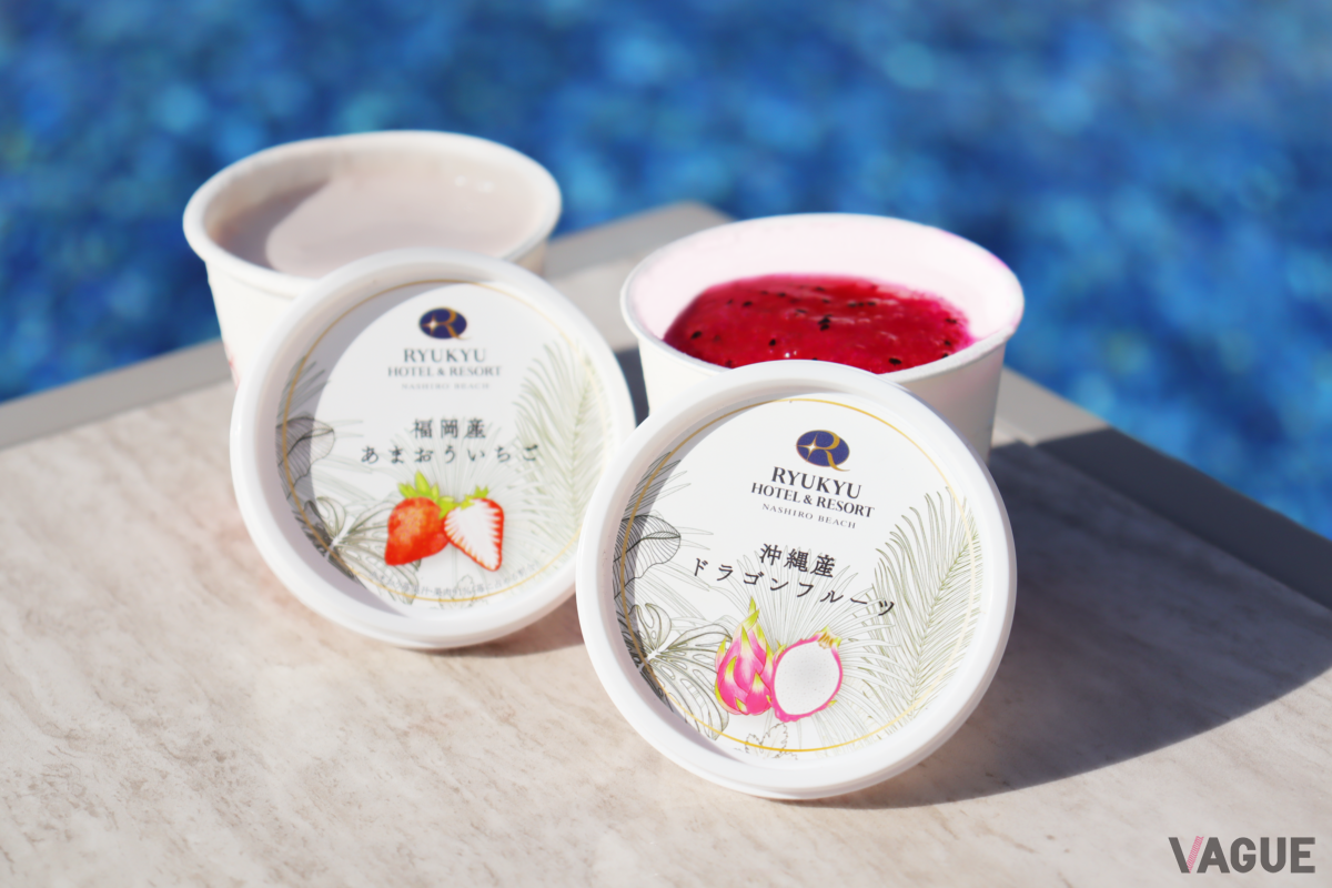 オリジナルジェラート