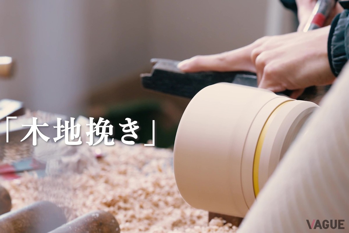 全工程が手作業