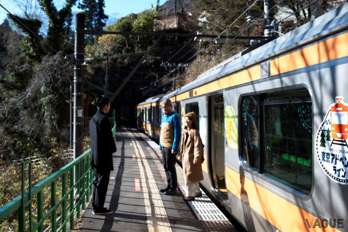 無人駅でチェックイン