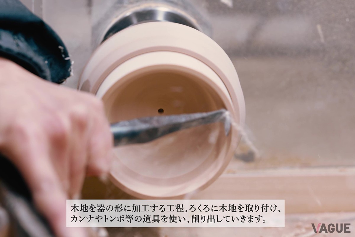 全工程が手作業