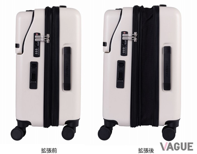 使いやすい拡張機能