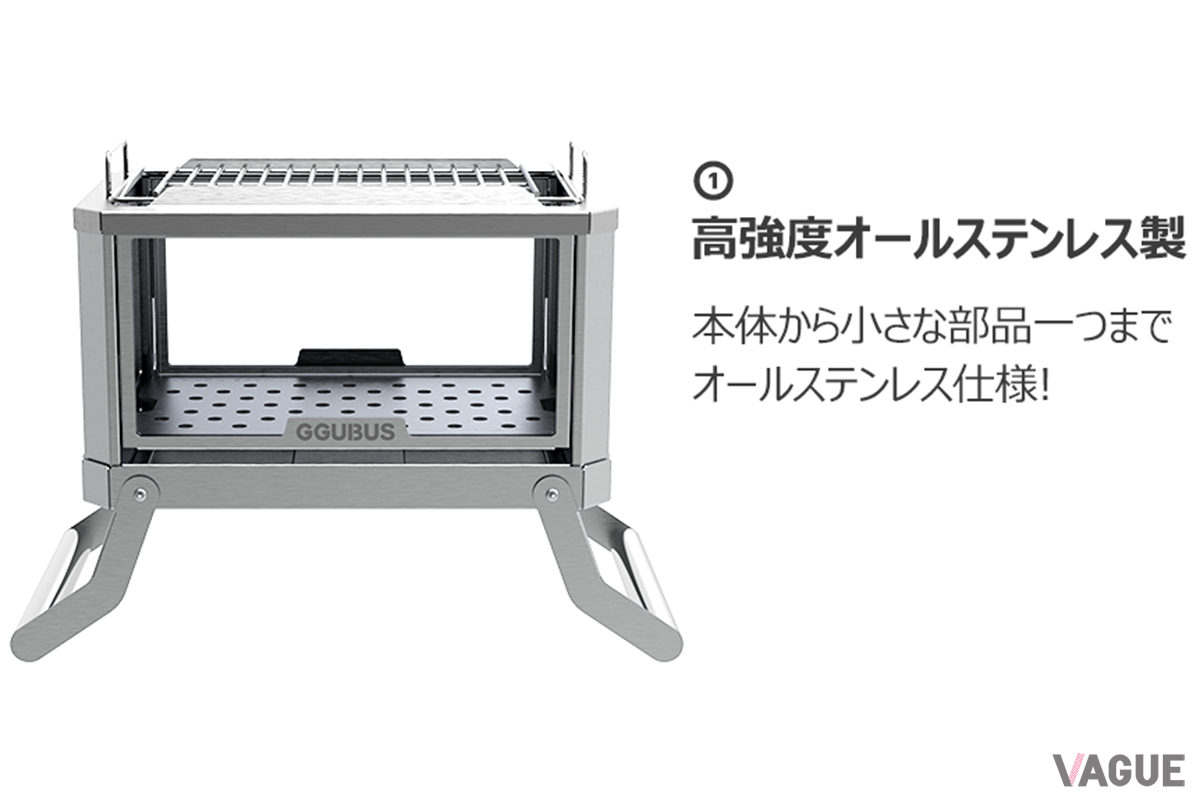 素材から技術までとことんこだわって製作