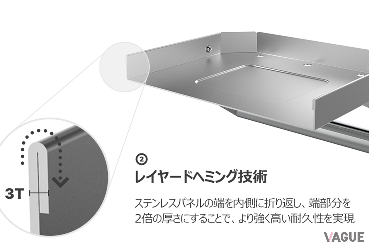 素材から技術までとことんこだわって製作