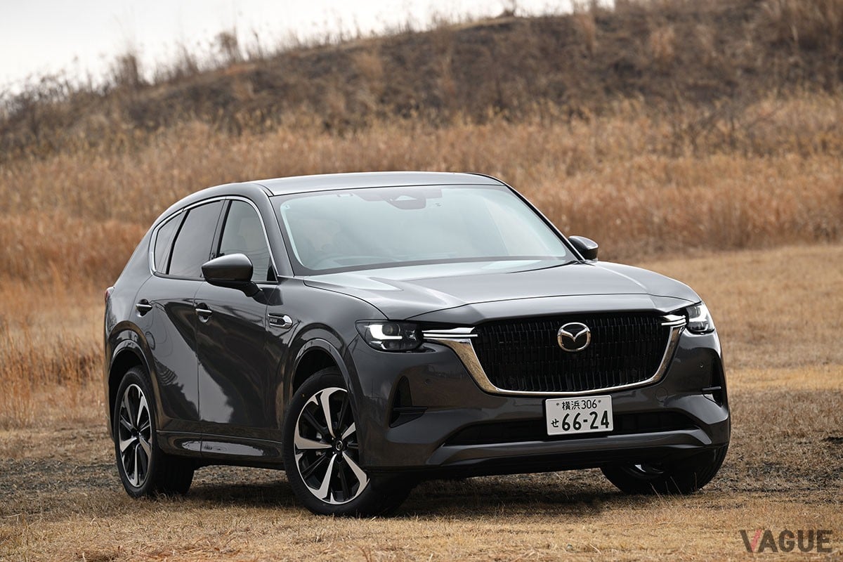 マツダ「CX-60 XDハイブリッド プレミアムモダン」