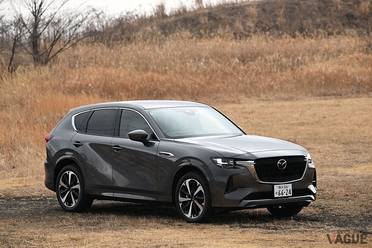 マツダ「CX-60 XDハイブリッド プレミアムモダン」