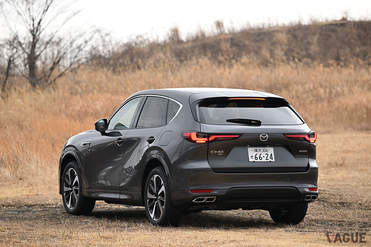 マツダ「CX-60 XDハイブリッド プレミアムモダン」