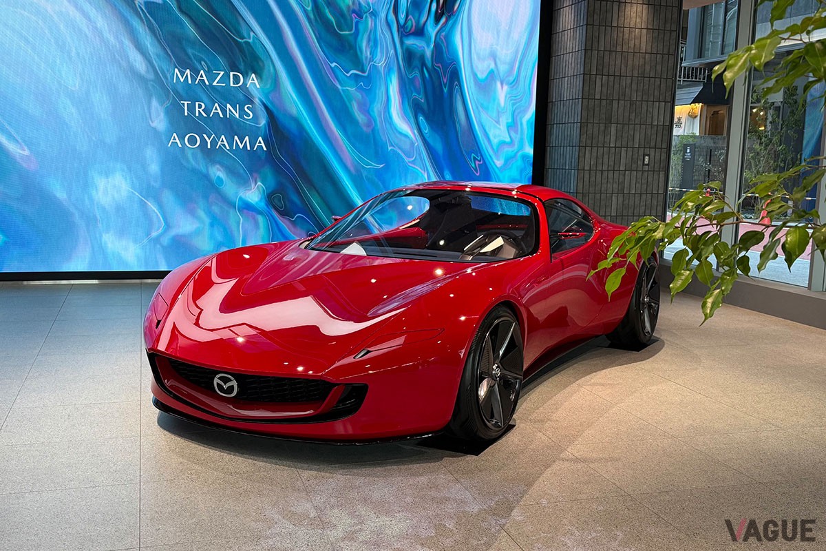 マツダ「MAZDA TRANS AOYAMA」
