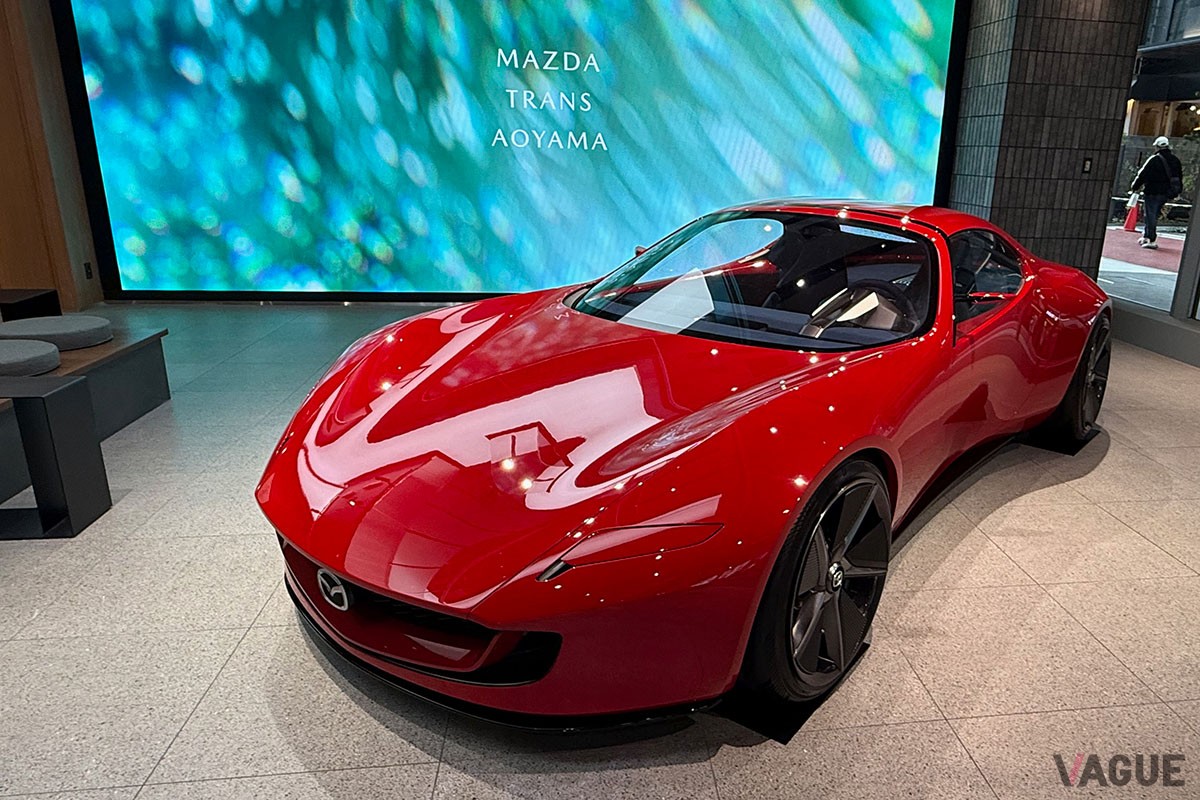 マツダ「MAZDA TRANS AOYAMA」