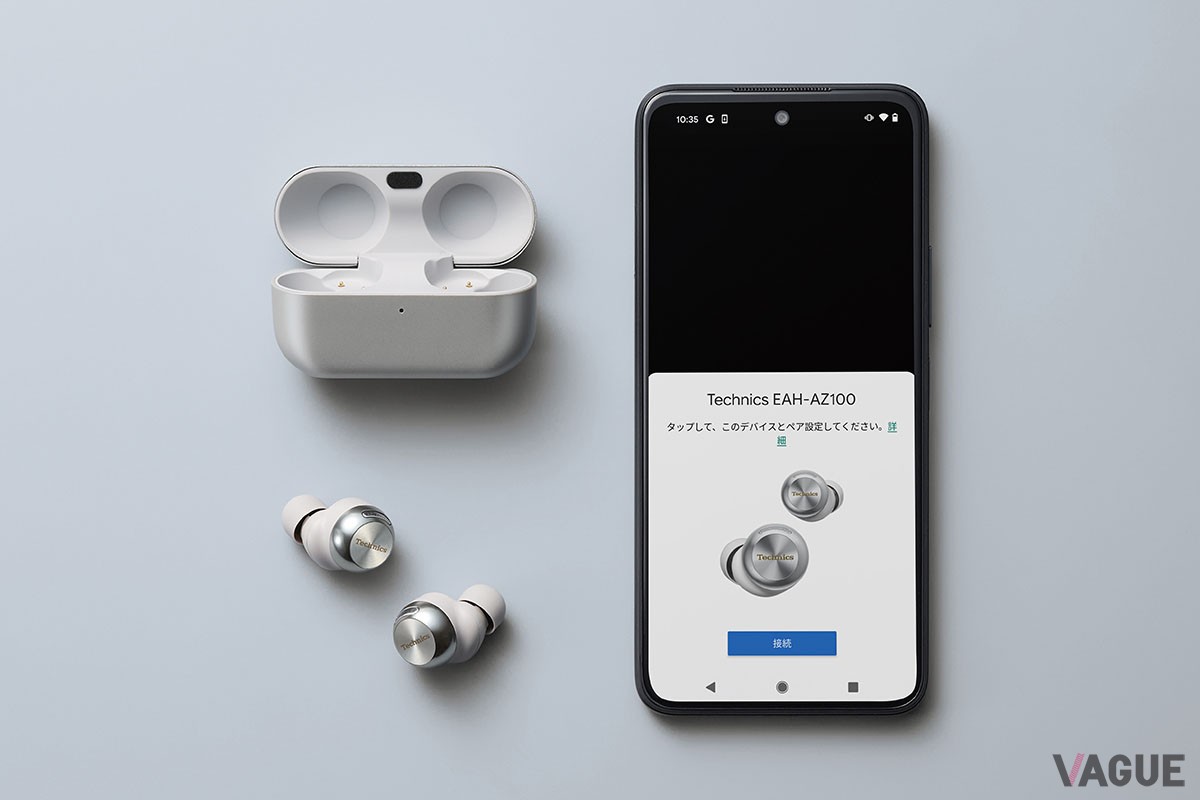 テクニクスの新ワイヤレスステレオインサイドホン「EAH-AZ100」