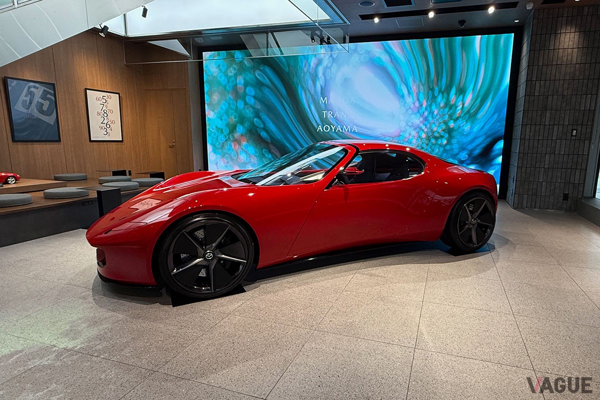マツダ「MAZDA TRANS AOYAMA」
