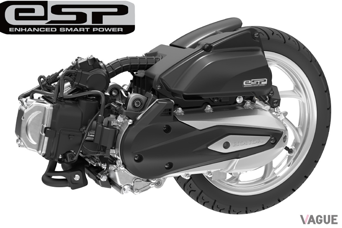 上質感とスポーティさが際立つ新カラーを設定しホンダ「Dio110」＆「Dio110・ベーシック」